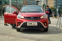 吉利远景X1正式亮相