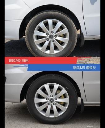 瑞风M5到底哪种配色最好看？