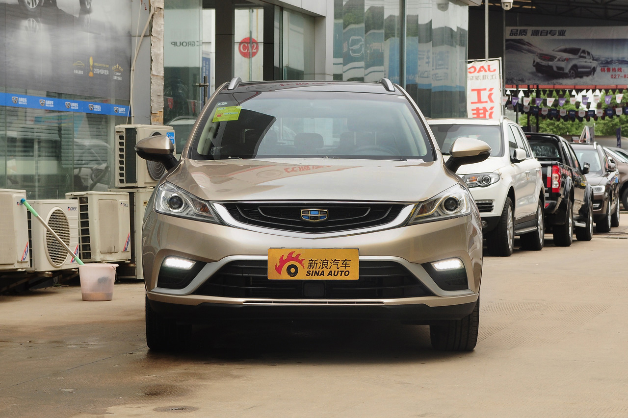 2016款帝豪GS 1.3T自动臻尚型优雅版