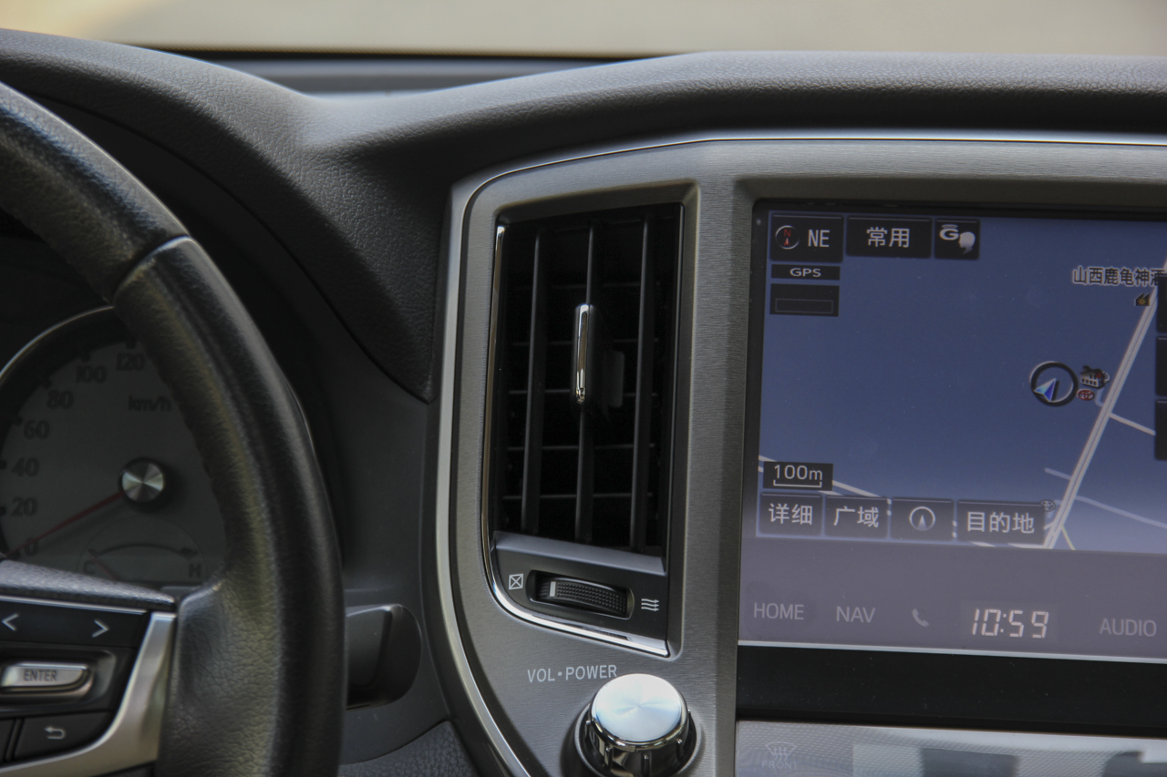 2018款皇冠2.0T自动尊享版