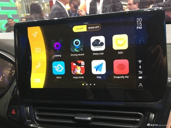 法兰克福车展 奇瑞高端SUV EXEED TX发布