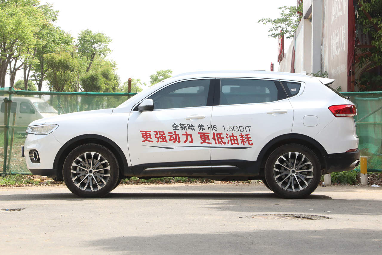 2017款哈弗H6换代 1.5T自动两驱智尚型蓝标