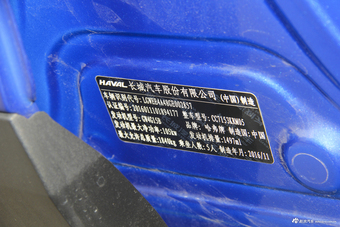 2018款哈弗H2s 1.5T手动舒适型 红标