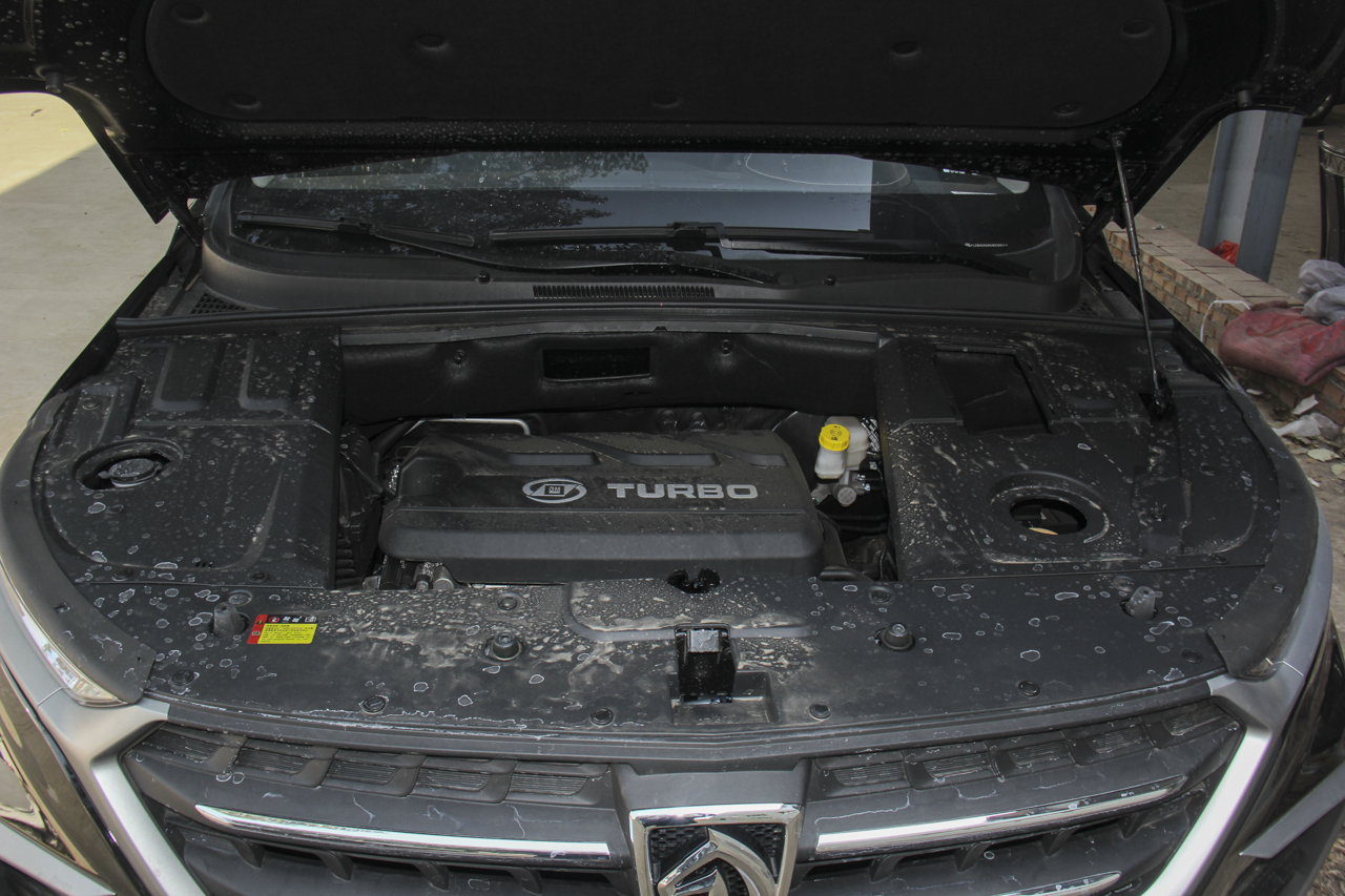 2018款宝骏530 1.5T手动精英型