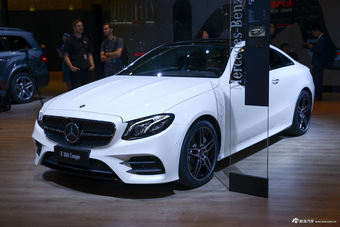 奔驰E级 Coupe