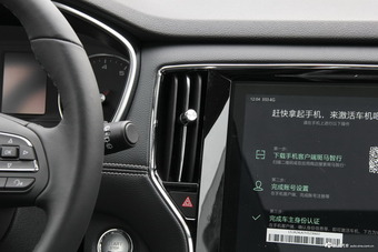 2018款荣威RX5 1.5T 20T手动两驱互联网智尊版