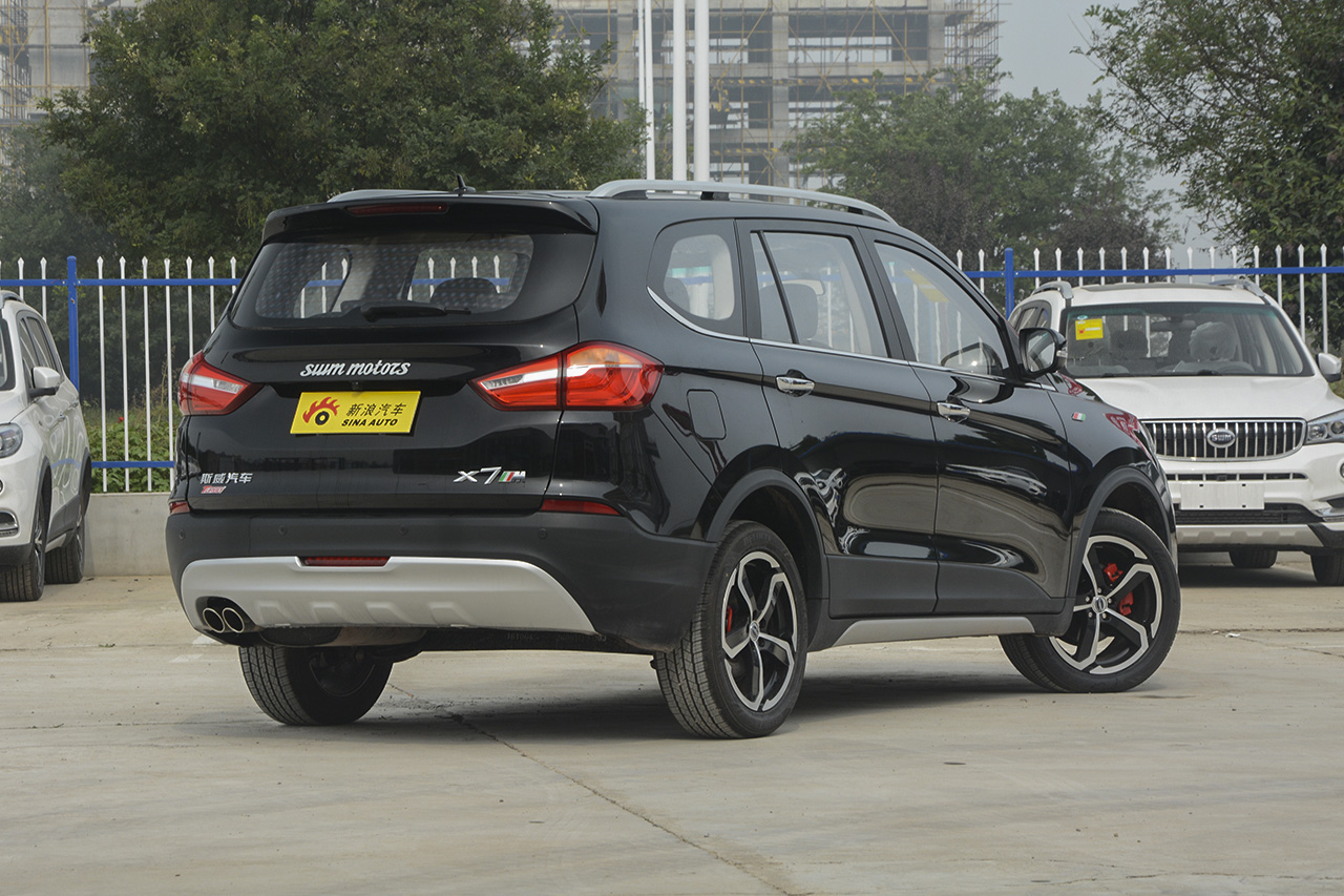 2017款斯威X7 1.5T自动智享型