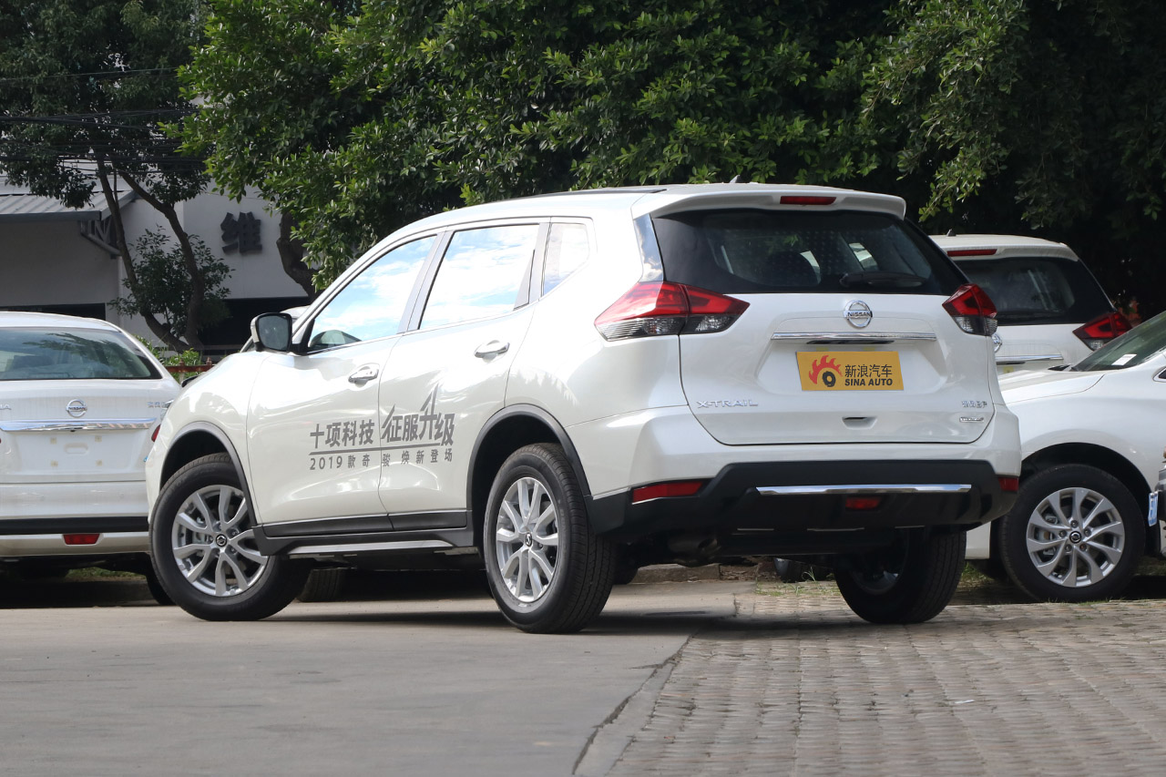 2019款奇骏2.0L自动两驱舒适版