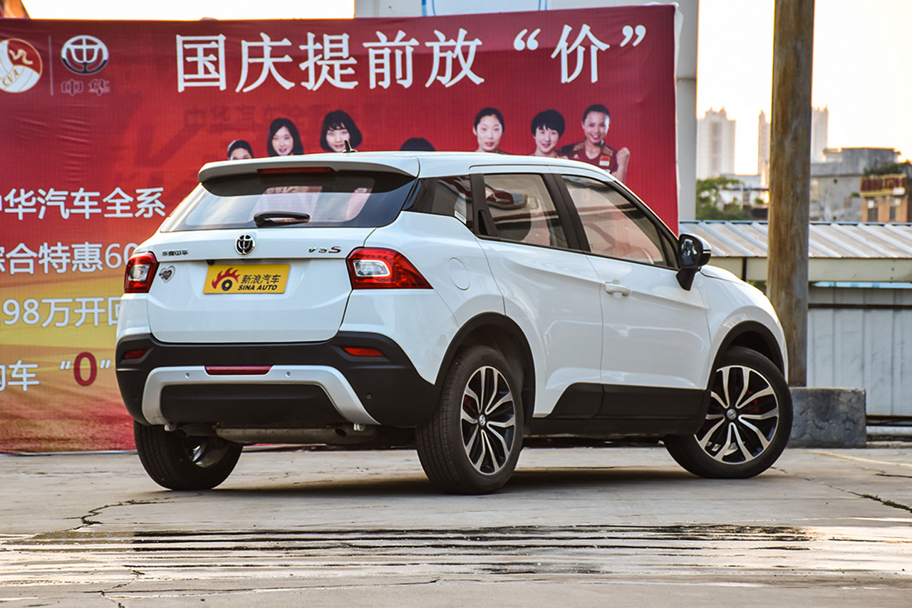 2016款中华V3 1.5T手动精英型