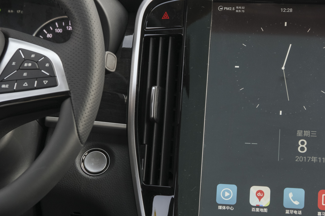 2017款比亚迪宋MAX 1.5T自动互联尊贵型 