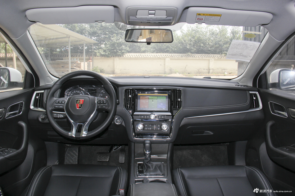 2018款荣威i6 1.5T自动旗舰版20T