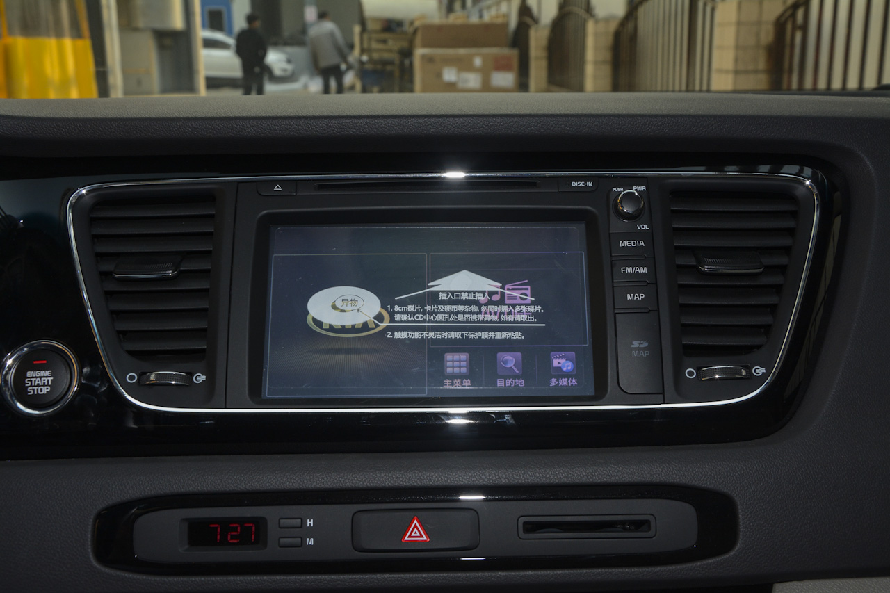 	2017款嘉华(进口)2.2T自动豪华版国V