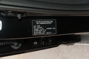 2018款欧尚X70A 1.5L手动超值型