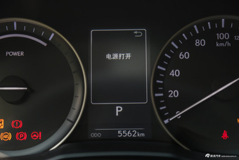 2015款雷克萨斯ES 2.5L自动300h舒适型