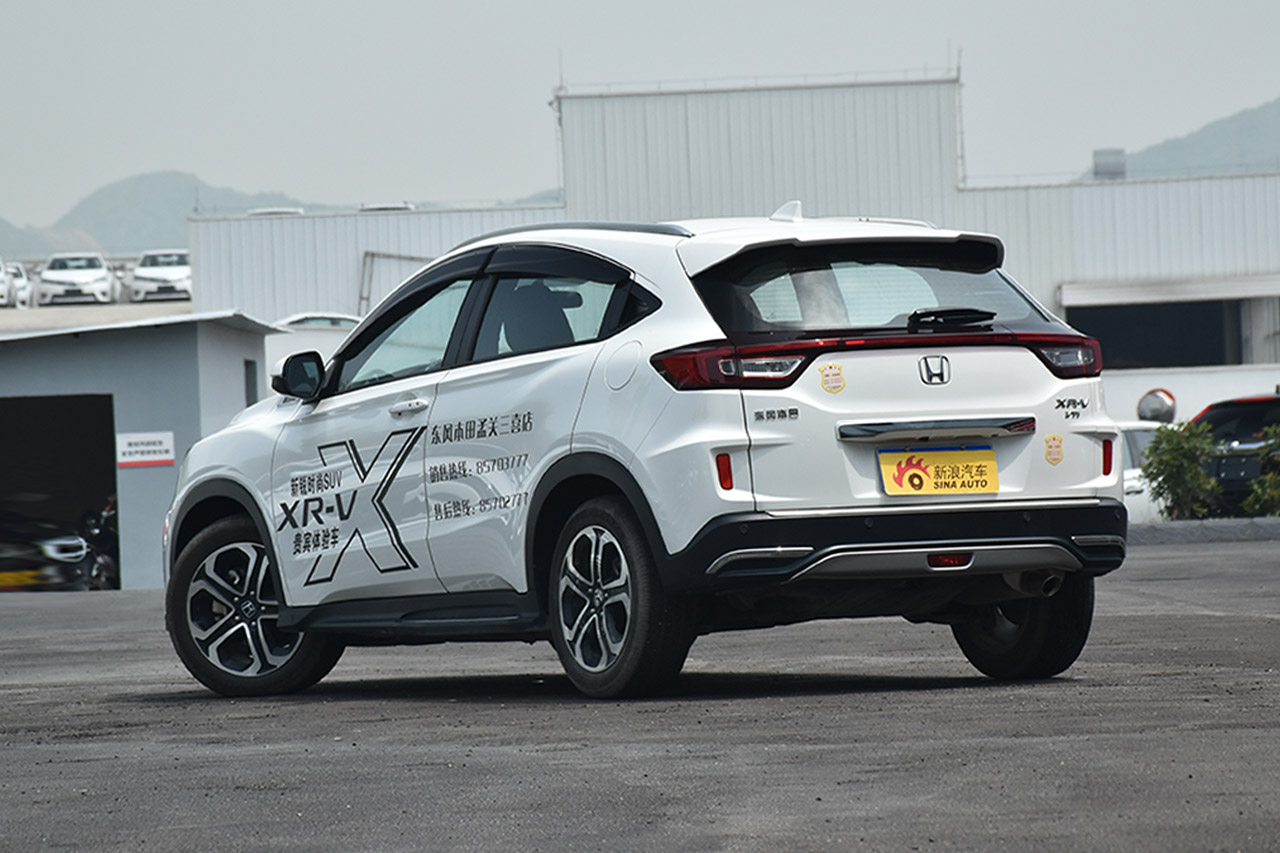 2015款XR-V 1.8L自动VTi CVT豪华版