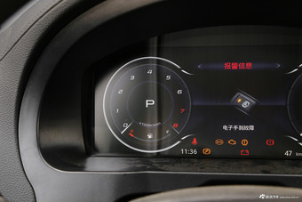 2017款力帆X80 2.0T 自动舒适型