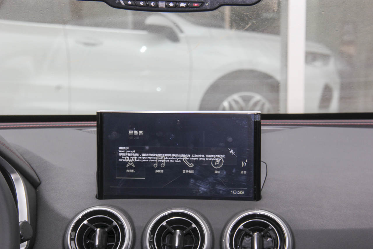  2017款WEY VV5 2.0T自动旗舰型