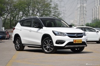 2018款比亚迪宋EV400 智联进享型