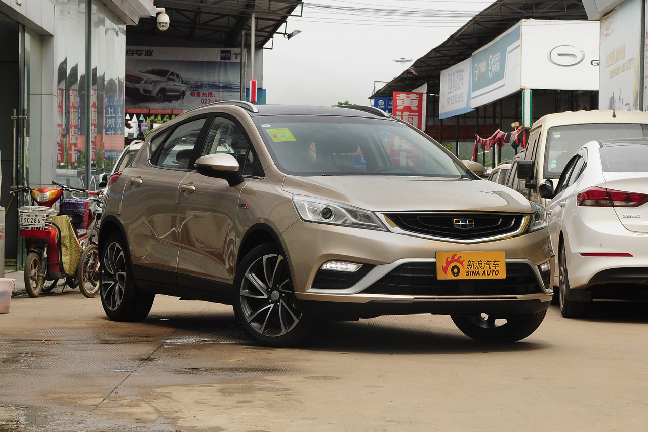 2016款帝豪GS 1.3T自动臻尚型优雅版