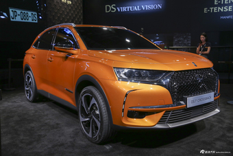 DS 7 CROSSBACK