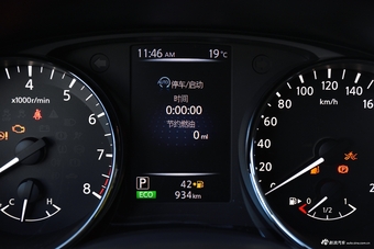 2019款奇骏2.5L自动四驱智联至尊版