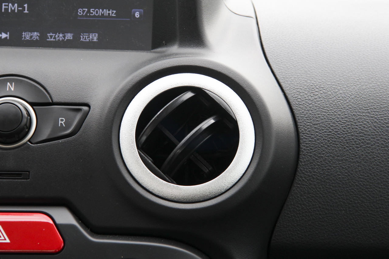  2017款知豆D2 乐享版