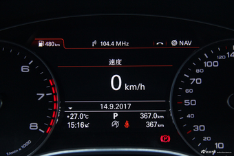 2017款奥迪A6L 1.8L自动TFSI 舒适型 