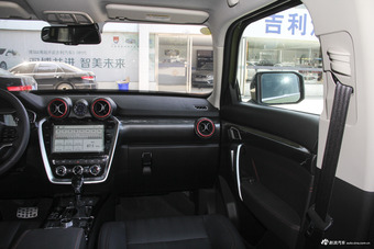 2018款北京BJ20 1.5T CVT尊贵型