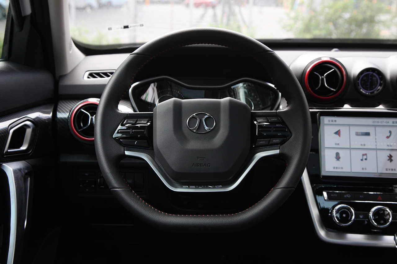 2018款北京BJ20 1.5T CVT豪华型