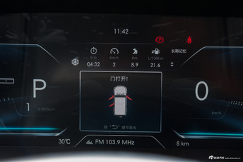 2018款北京BJ40 PLUS 2.3T自动四驱尊享版