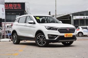 2018款汉腾X5 1.5T CVT贺岁版