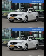 是否值得购买？ 宝骏630新老款全面对比