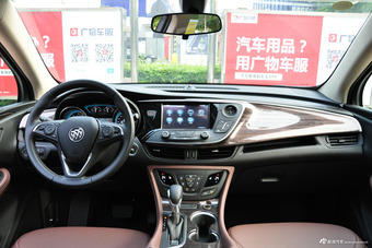 2017款昂科威1.5T自动两驱豪华型20T 