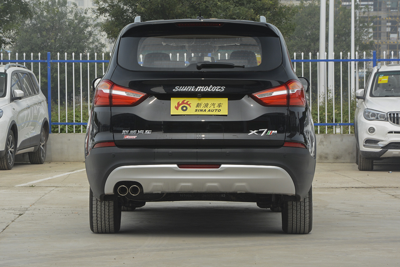 2017款斯威X7 1.5T自动智享型