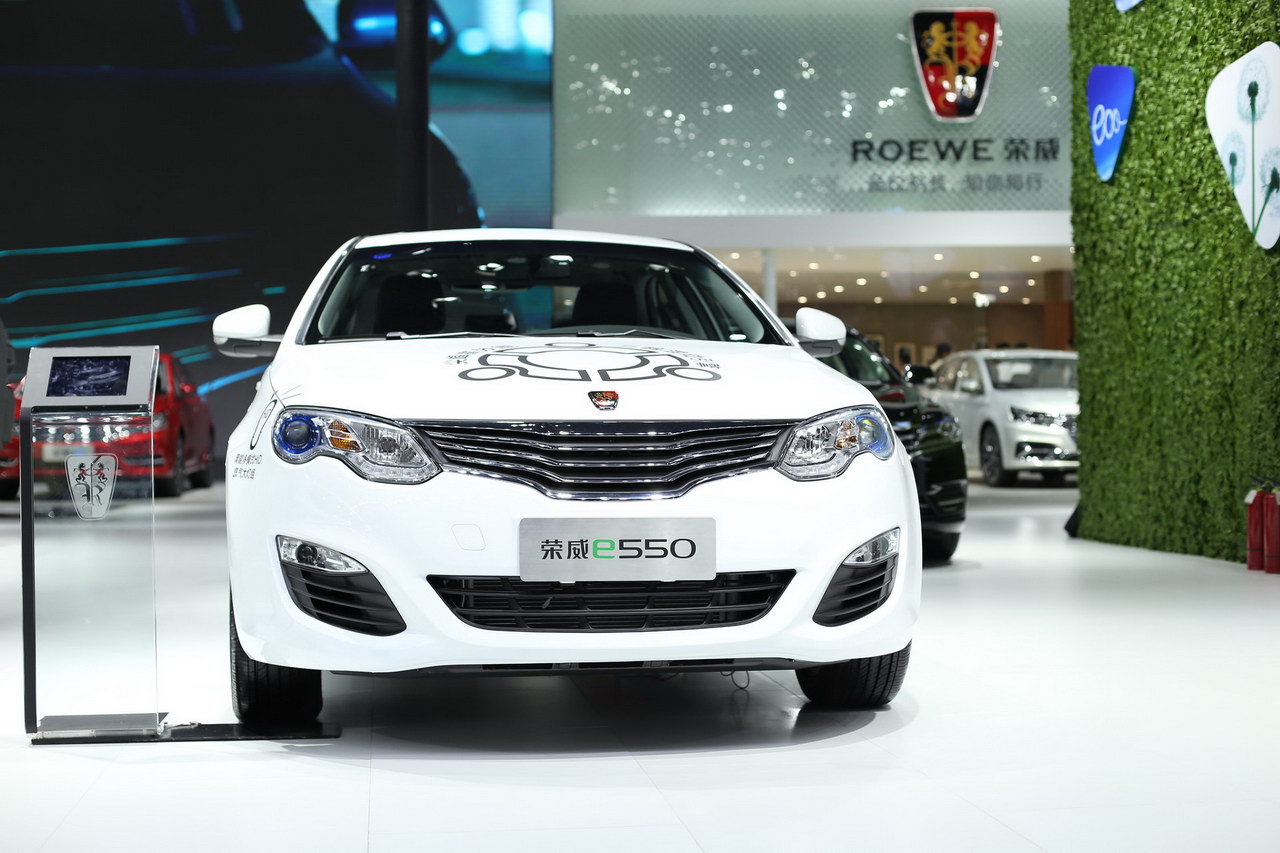 荣威e550