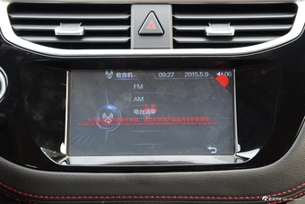 2016款中华V3 1.5T自动旗舰型 炫舞橙