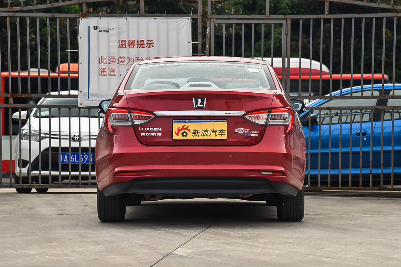 2015款纳5 1.8T自动旗舰型