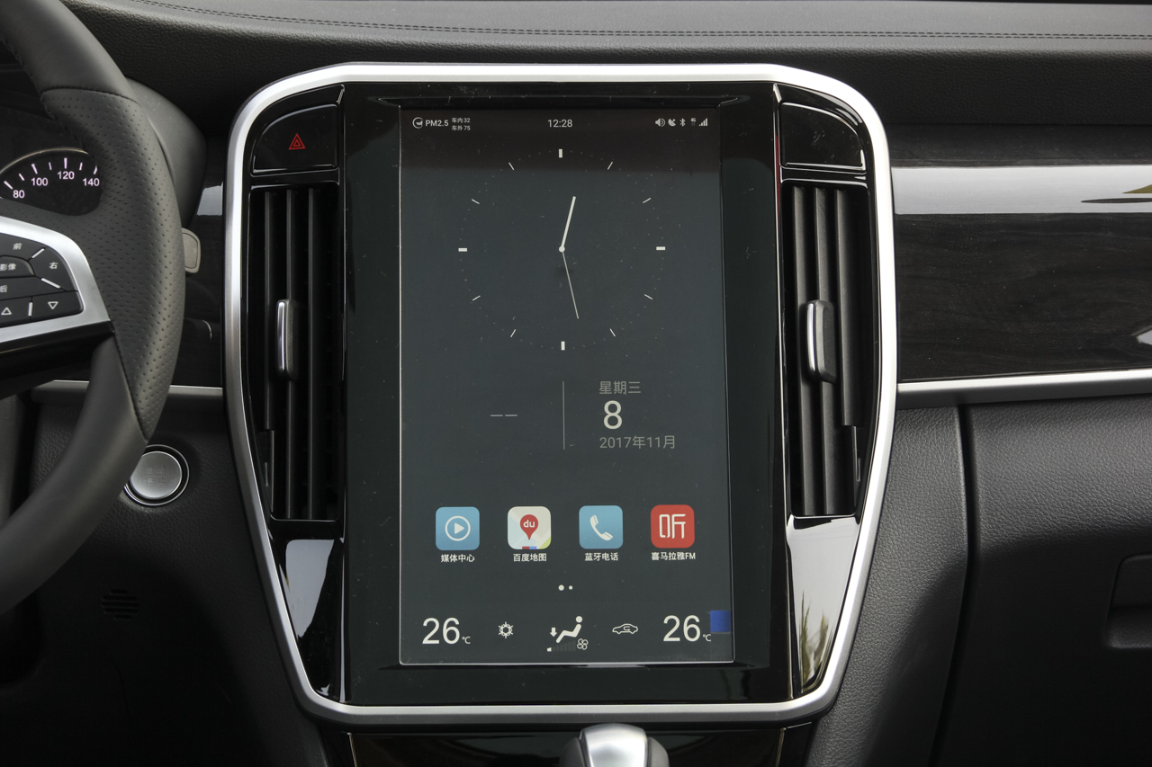 2017款比亚迪宋MAX 1.5T自动互联尊贵型 