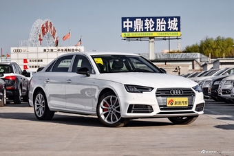 2018款奥迪A4L 2.0T自动30周年年型45 TFSI quattro个性运动版