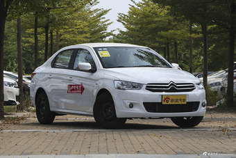 2016款全新爱丽舍1.6L自动时尚型