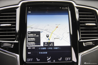 2016款沃尔沃XC90升级版 E驱混动 2.0T自动 T8智尊版