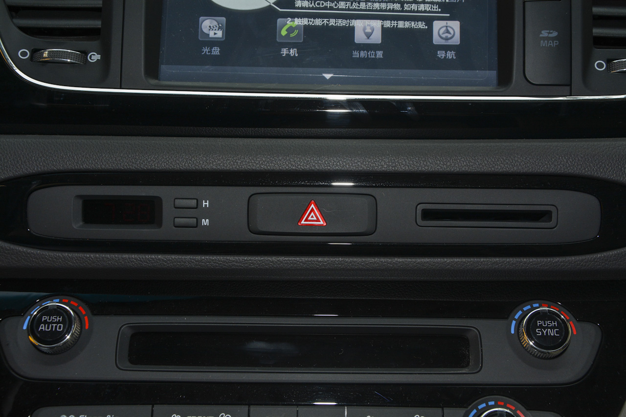 	2017款嘉华(进口)2.2T自动豪华版国V