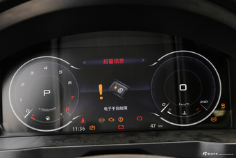 2017款力帆X80 2.0T 自动舒适型