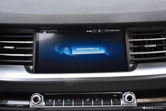 2018款哈弗H6 换代蓝标 1.5T自动超豪型