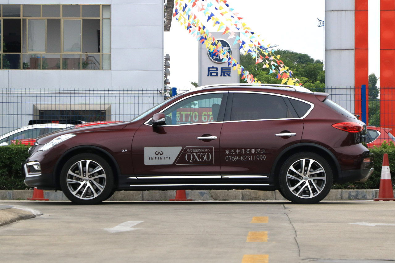 2015款英菲尼迪QX50 2.5L 自动豪华版