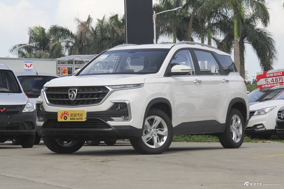 2018款宝骏530 1.8L自动豪华型