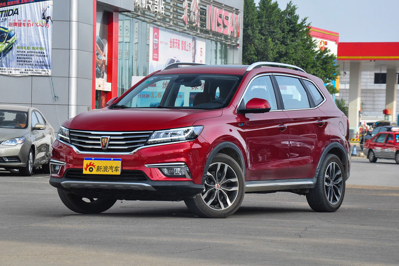 2016款荣威RX5 30T自动四驱互联网智尊版