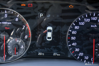 2016款领动 1.4T自动炫动精英型