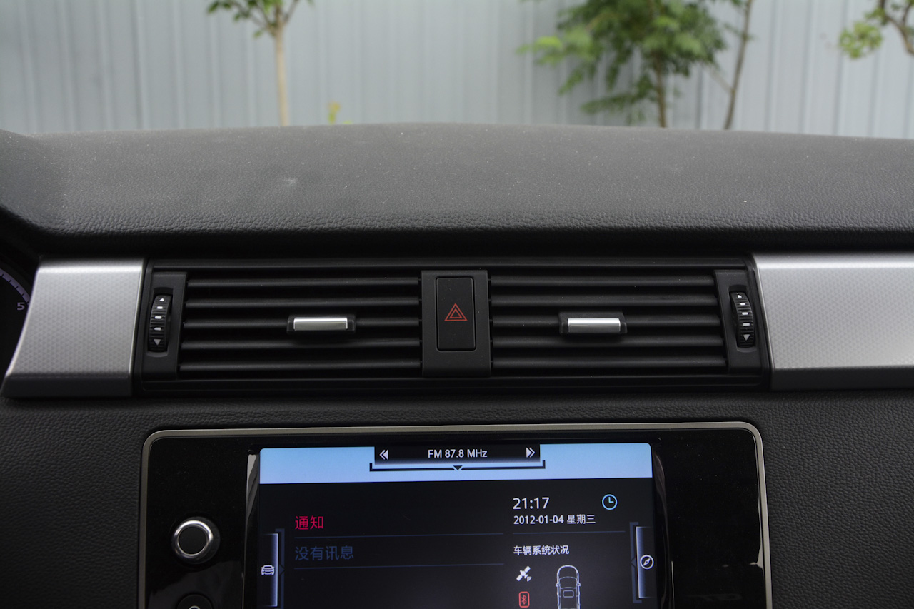  2018款观致3 GT 1.6T自动尊贵型