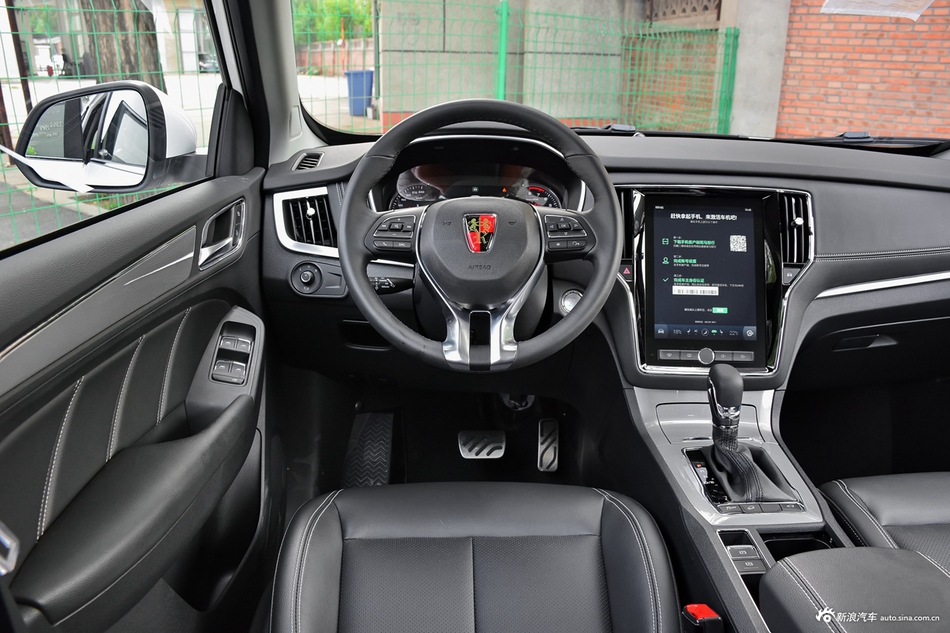 年底压轴新车优惠，荣威RX5现金最高优惠2.36万